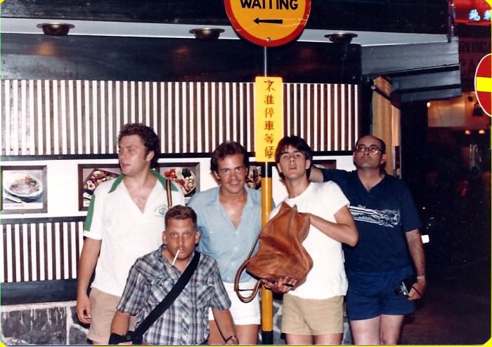 Kowloon - Hong Kong - Mark, Joe, Tim, Eric, Curt